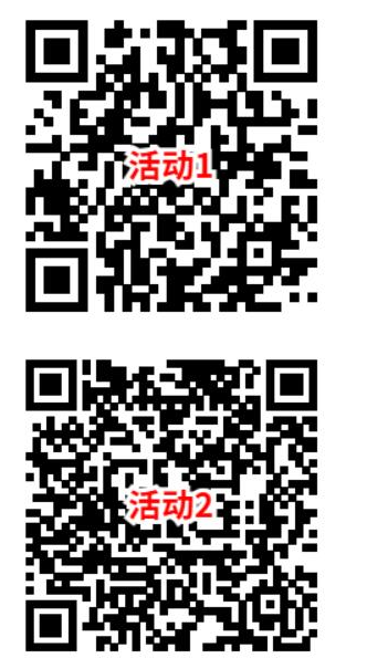 淘宝简单领取0.5元话费券 可充1元电信、联通手机话费使用